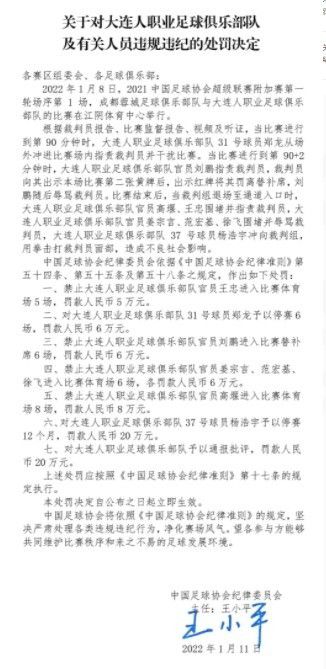 叶辰想了想，说道：仪式让他们去定就好。